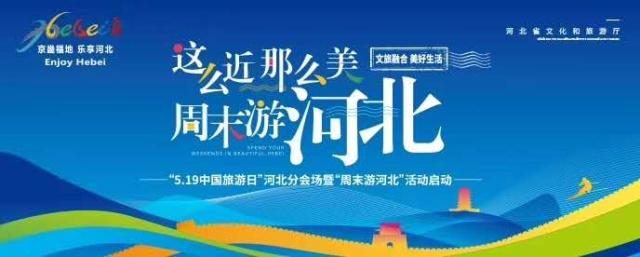 中国十大旅游城市排行榜前十名