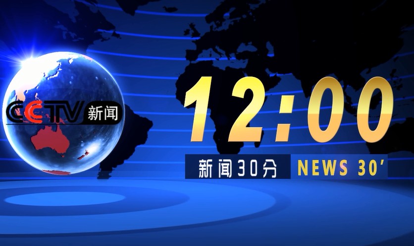 “前所未闻”，丰田爆大丑闻(“华为概念股”塞力医疗要打8个官司！)