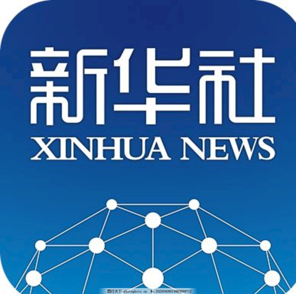 小米14等四款机型已发布开发者预览版_铁矿石主力合约日内跌幅