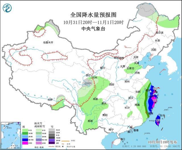 “康妮”或在浙江温岭登陆，江浙沪等地有大暴雨，京津冀局地有强浓雾 台风影响东南沿海