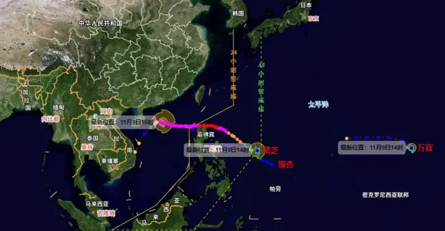 台风“桃芝”和“万宜”相继生成 11月罕见三旋共舞