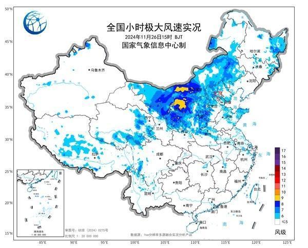 东北局地特大暴雪已破纪录 多地气温创新低