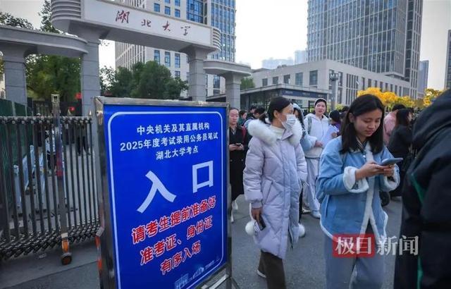 考生称行测题目变化大 政治理论首设模块考查